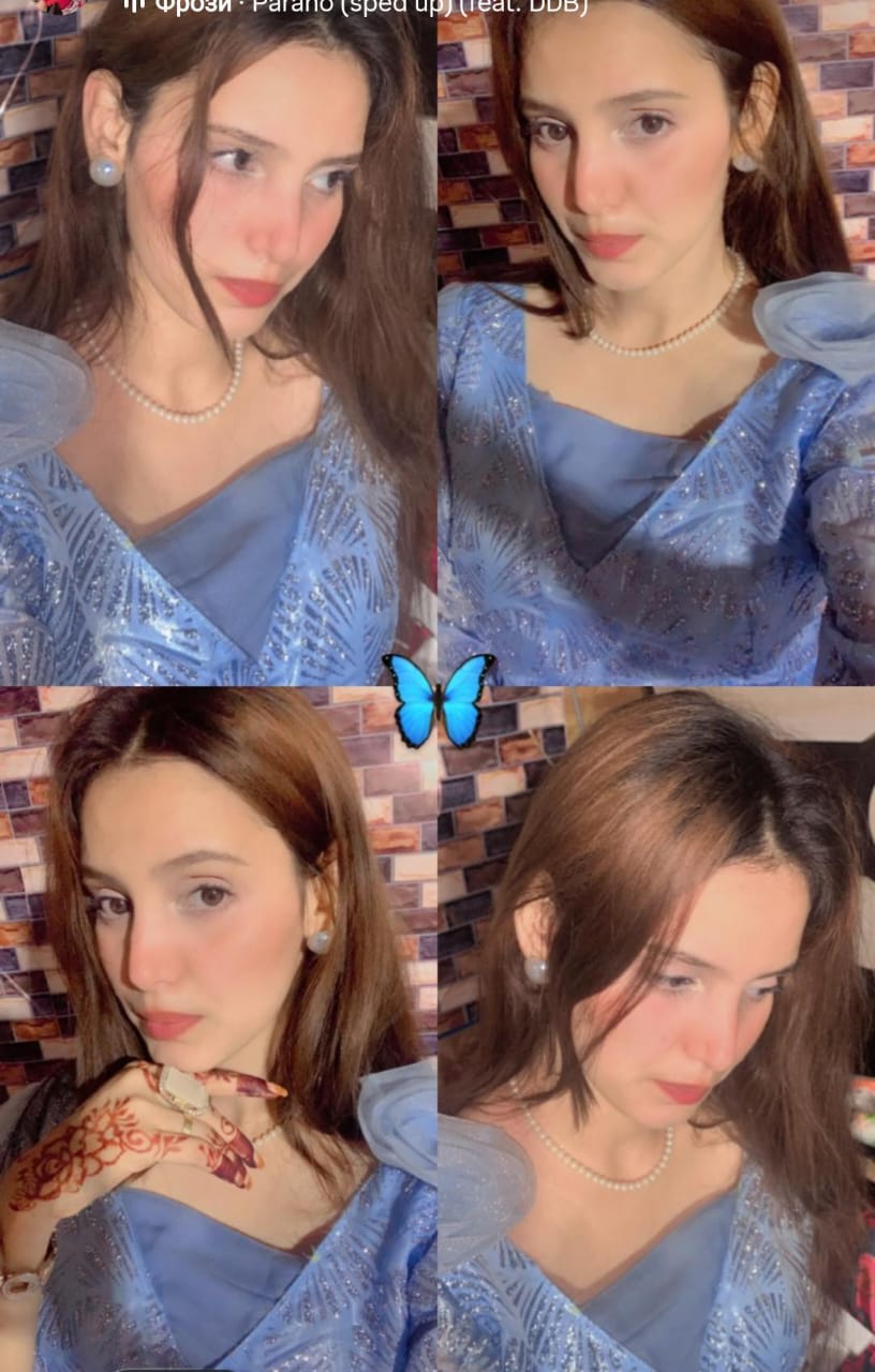 Rukhsar
